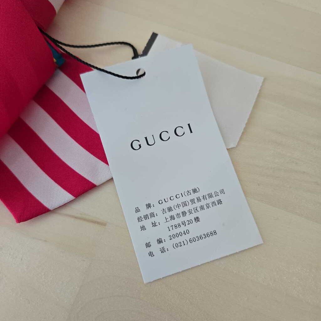GUCCI x ADIDAS SCARF new