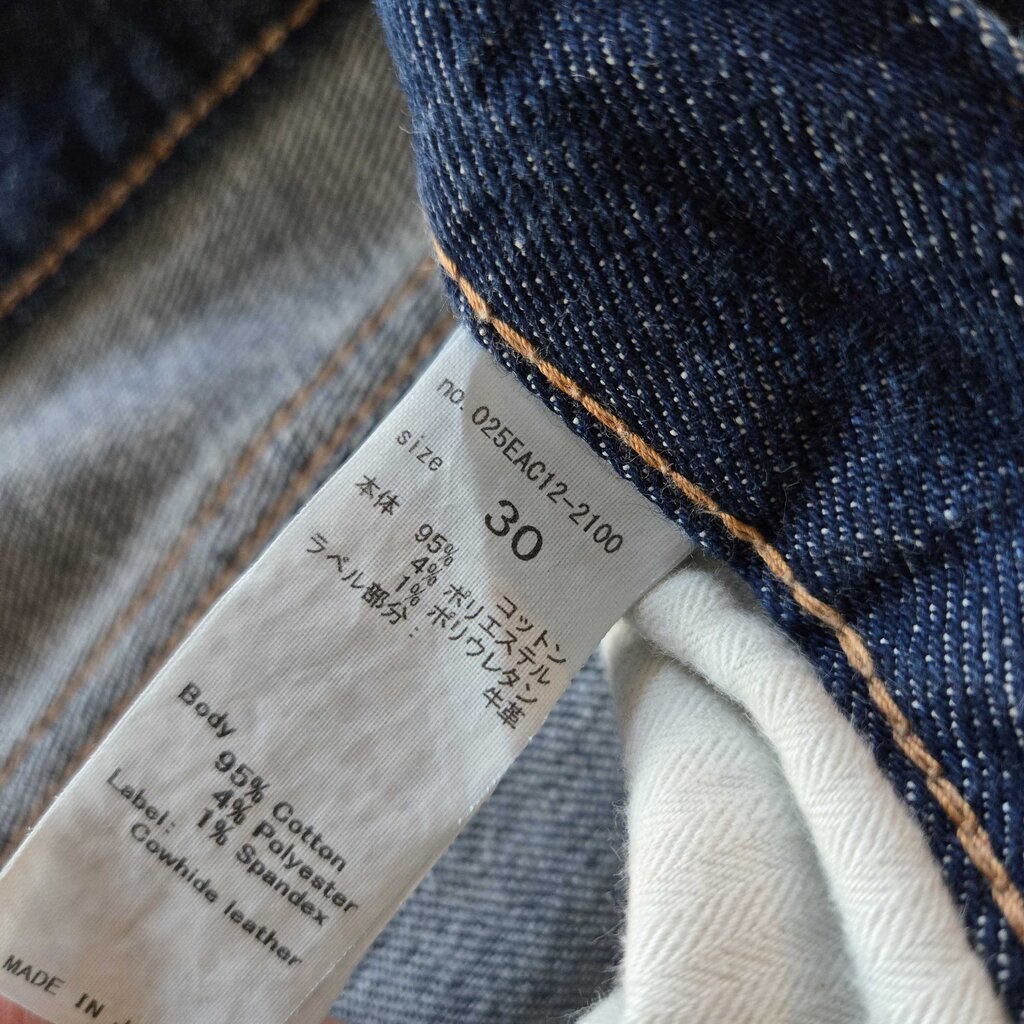 MOUSSEY 30" SZ 8/10 retail 360.00 W