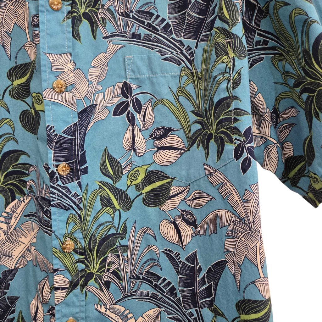 COOKE STREET LARGE retail 129.00
