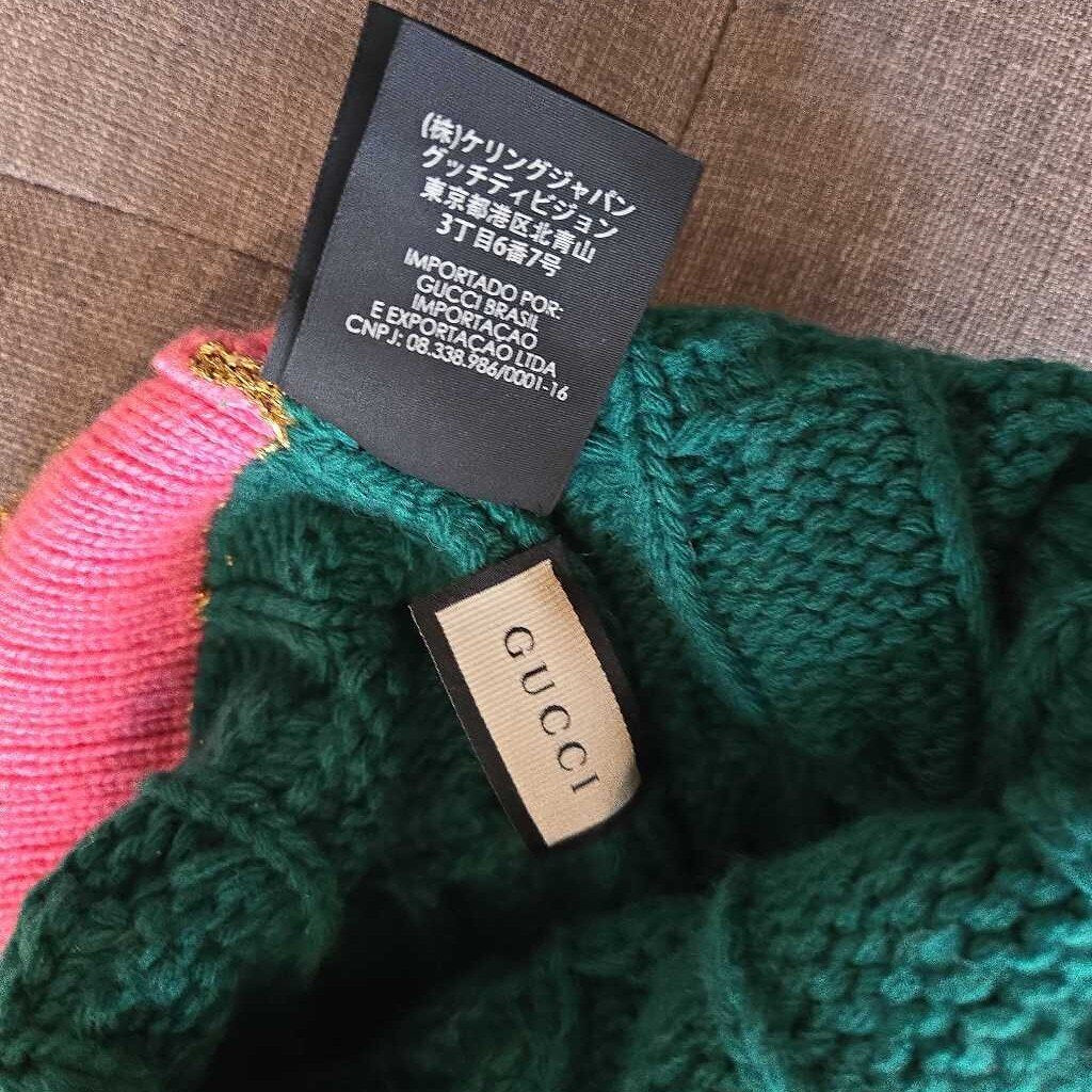 GUCCI beanie > cashmere blend